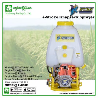 4-Stroke Knapsack Sprayer FST-800A-1(139F) 25L