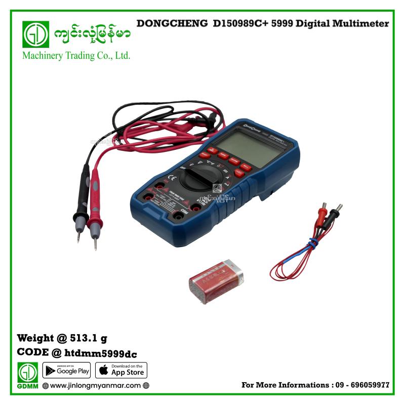 Digital Multimeter DONGCHENG  D150989C+ 5999