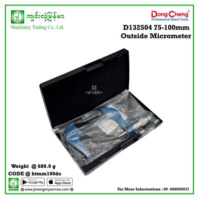 75-100mm Outside Micrometer DONGCHENG D132504