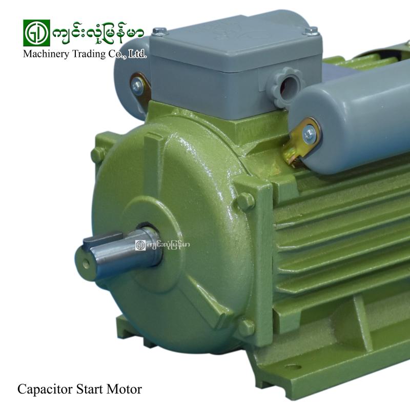 Single Phase Capacitor Start Motor