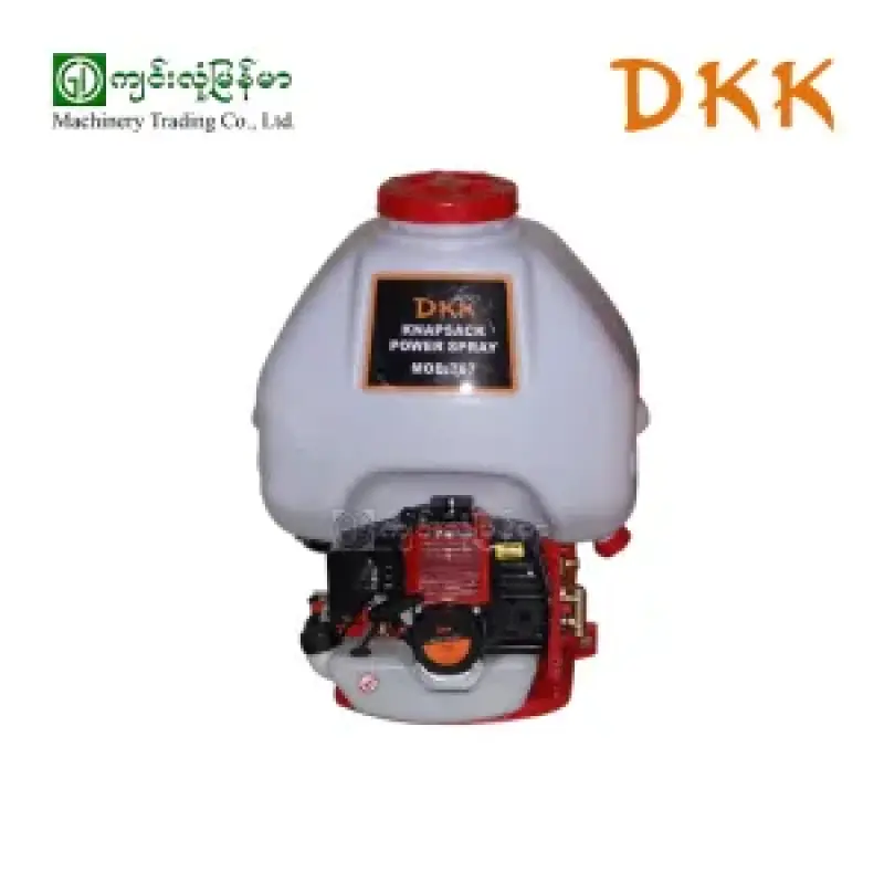 2 stroke knapsack sprayer DKK