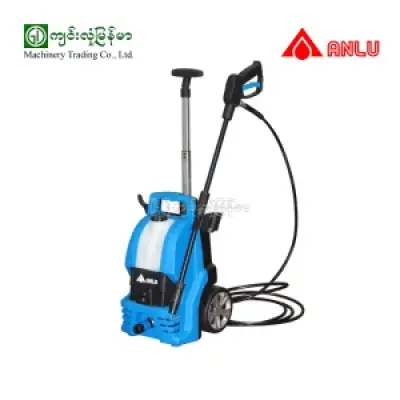 High Pressure Washer ABW-VTB-90P