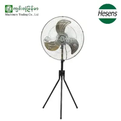 Axial Flow Fan FS-65X – HESENS