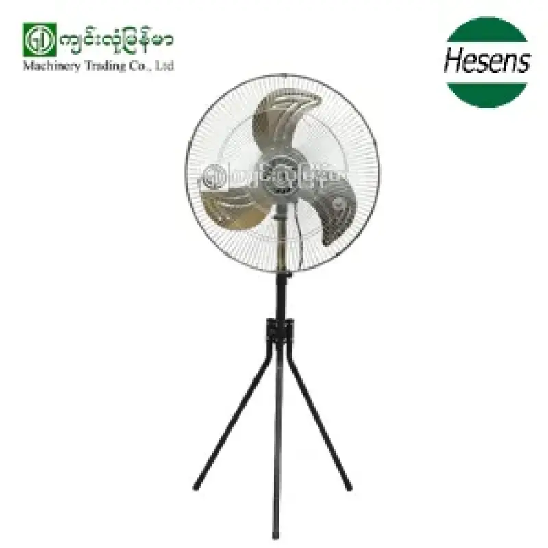 Axial Flow Fan FS-65X – HESENS
