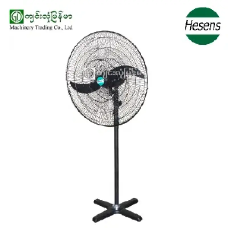Axial Flow Fan FS-75X – HESENS