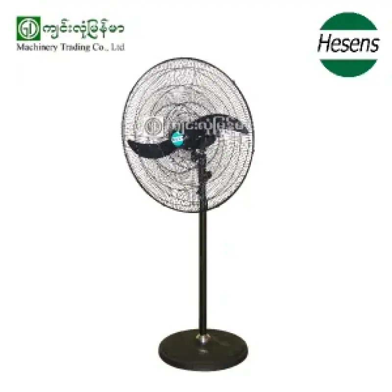 Axial Flow Fan FS-75X – HESENS