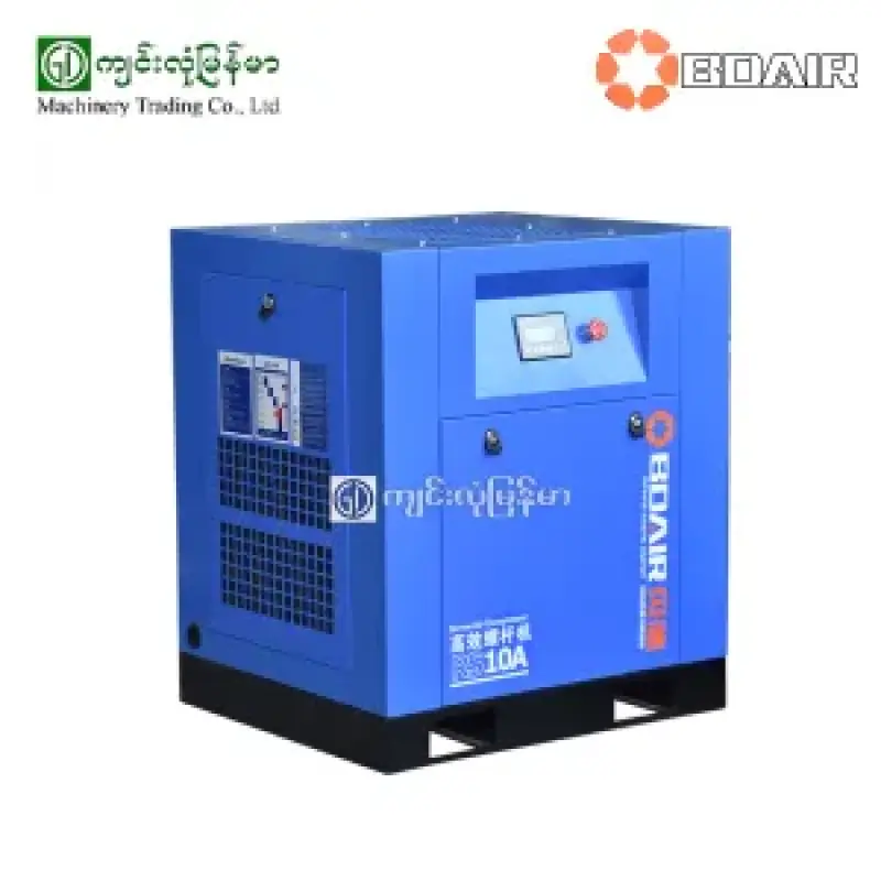Screw Air Compressor set BD-10A