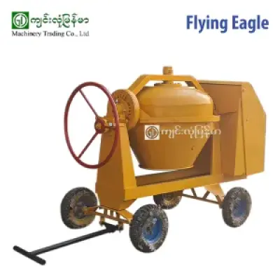 1 Bag Concrete Mixer Flying Eagle