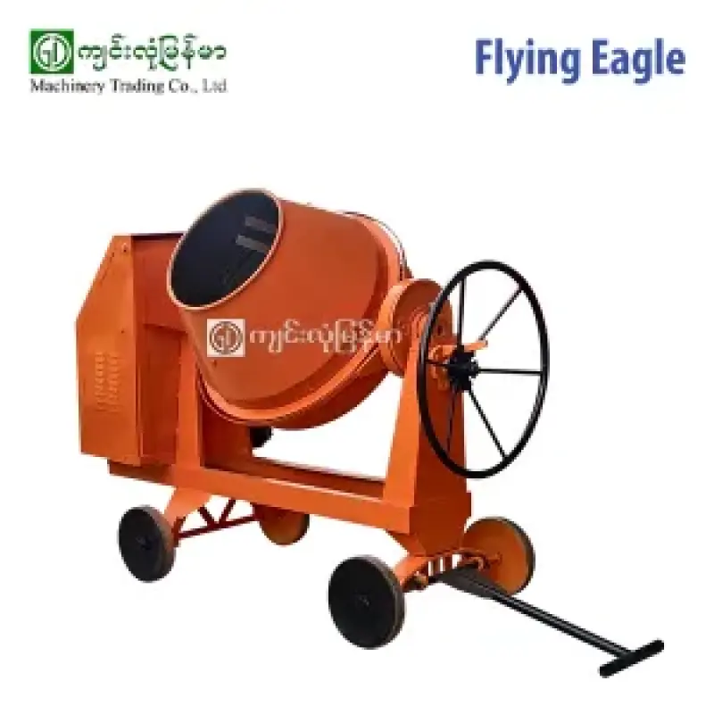 1 Bag Concrete Mixer Flying Eagle
