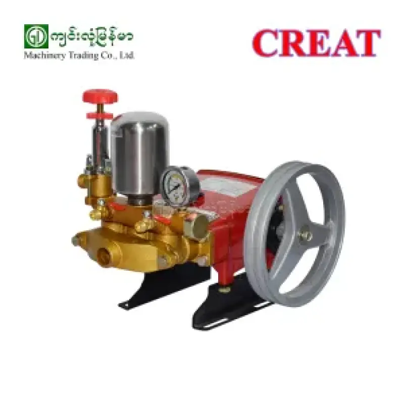 Pulley Driven Sprayer CREAT QF-30A1