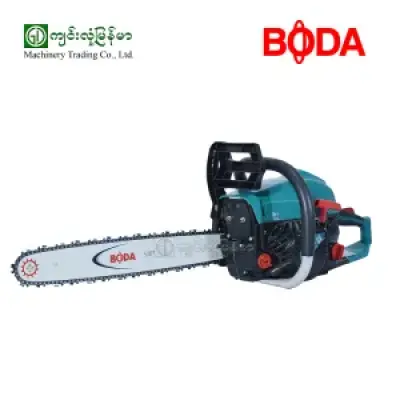 2 Stroke Gasoline Chain Saw BODA PC1-58 (Set) 18″