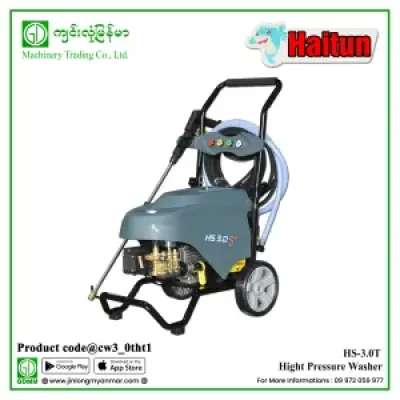 High Pressure Washer Haitun HS-3.0T