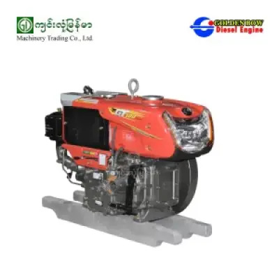 Diesel Engine GOLDEN BOW GT-100 9.8HP