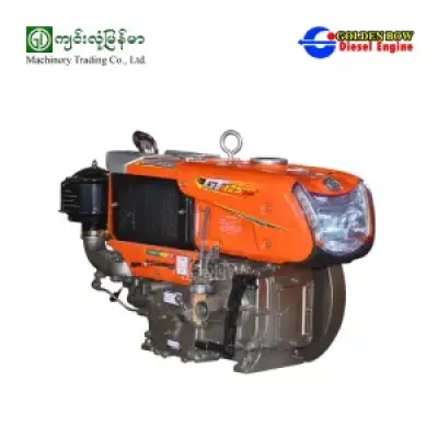 Diesel Engine GOLDEN BOW GT-125DI 12.3HP