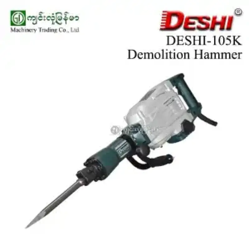 Demolition Hammer DESHI-105K