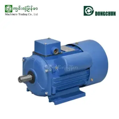Single Phase Motor 0.5HP,4Pole