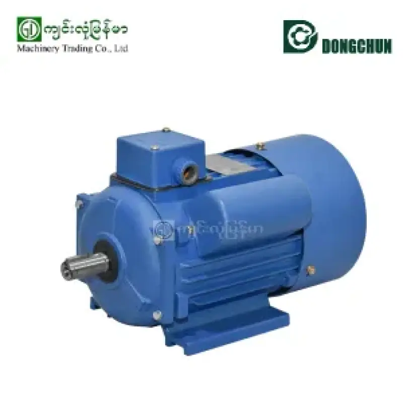 Single Phase Motor 0.5HP,4Pole