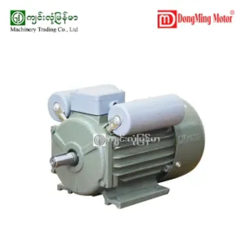 Single Phase Motor 0.55HP,4Pole