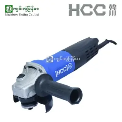 Electric Angle Grinder HCC-9535S 900 W