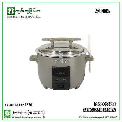 Electric Rice Cooker ALPHA ALRC1236 1300W 220V
