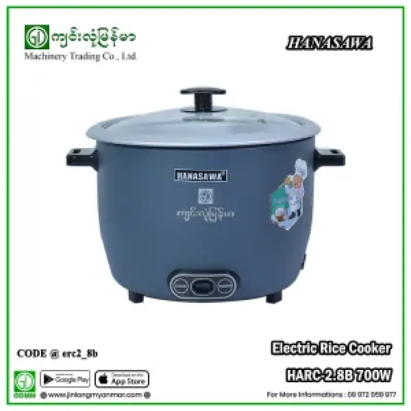 Rice Cooker HANASAWA HARC-2.8B 700W 2.8L