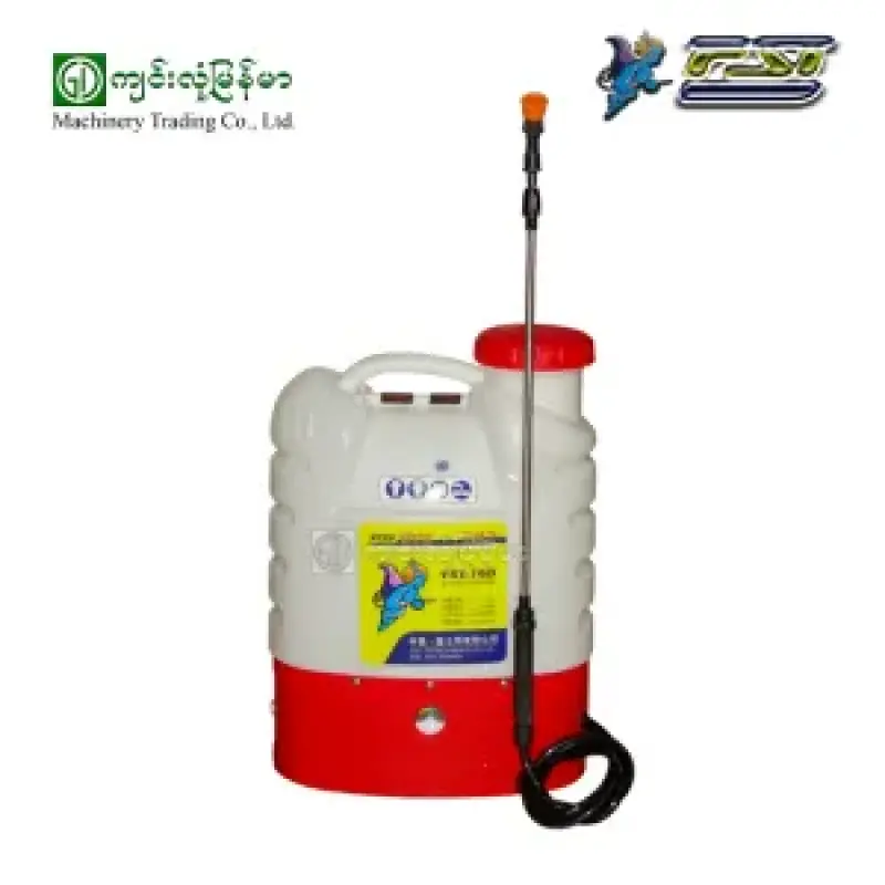 Battery Knapsack Sprayer FST-16D