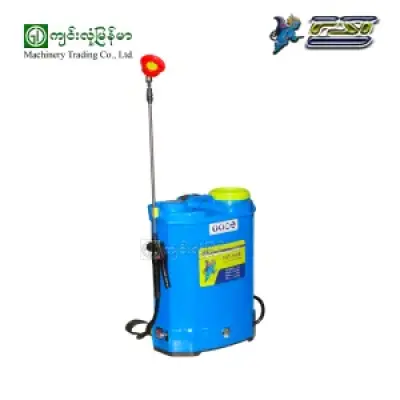 Battery Knapsack Sprayer FST-16D-E1