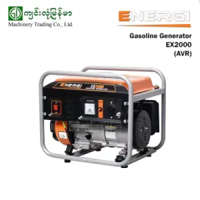 Gasoline Generator ENERGI EX2000 1.2KW 220V(Recoil-Analog)
