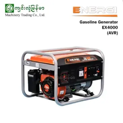 Gasoline Generator ENERGI EX4000