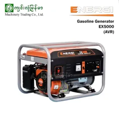 Gasoline Generator ENERGI EX5000