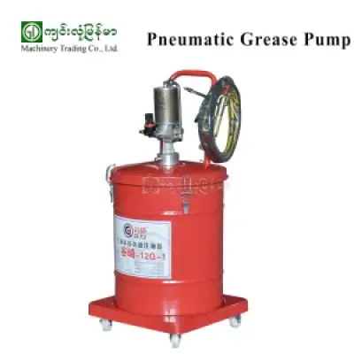 Pneumatic Grease Pump GUQI GT-12Q-1 40 L