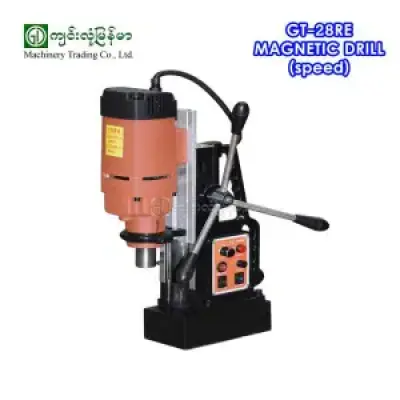 Magnetic Drill GAO TUO J1C-GT-28RE (Speed Control)