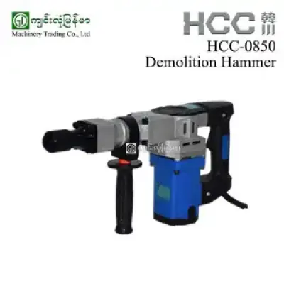 Demolition Hammer HCC-0850