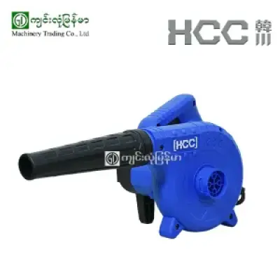 Electric Blower HCC 3028 650W