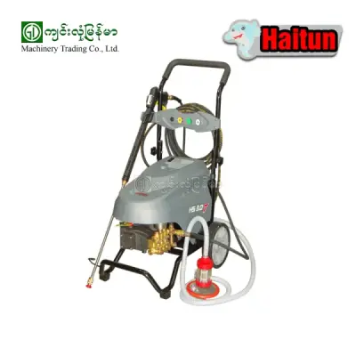 High Pressure Cleaner HS3.0T