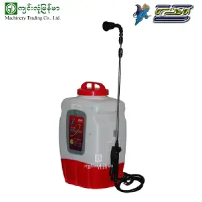 Battery Knapsack Sprayer FST-16D(H) 16L