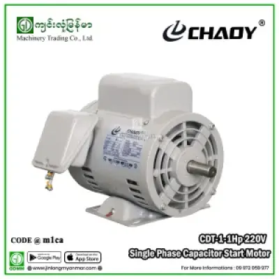Single Phase Capacitor Start Motor CHADY CDT-1-1Hp 220V