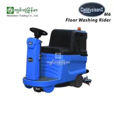 Floor Washing Machine M6