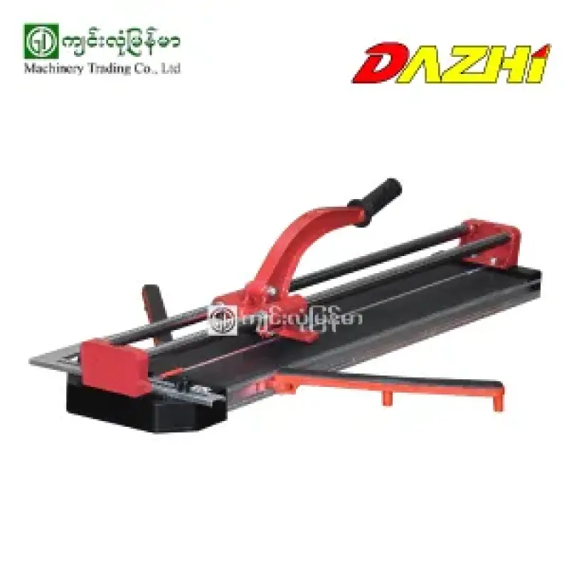 Manual tile & Glass Cutter DZ-7800A(Double Bar)