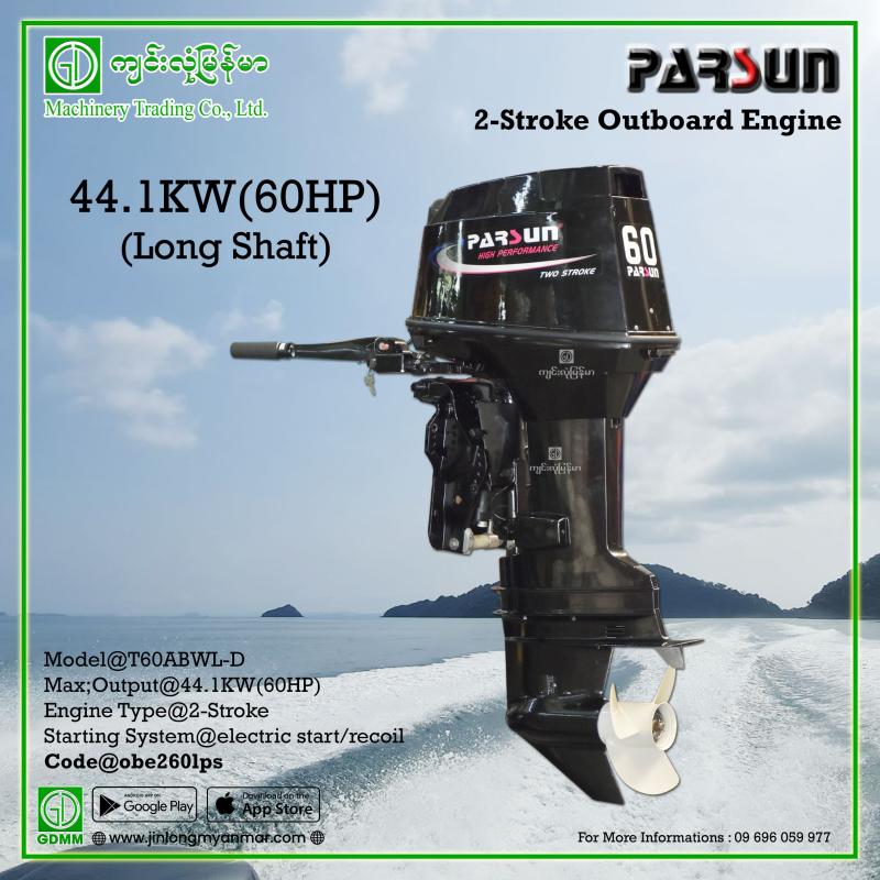 Outboard Engine PARSUN T60ABWL-D 60HP Long shaft 2-Stroke