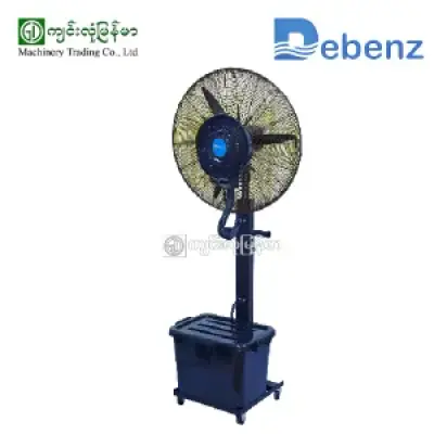 MIST FAN DEBENZ DB-26CF03 260 W 220V