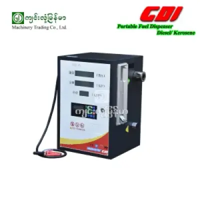 Fuel Dispenser Diesel / Kerosene 24VDC