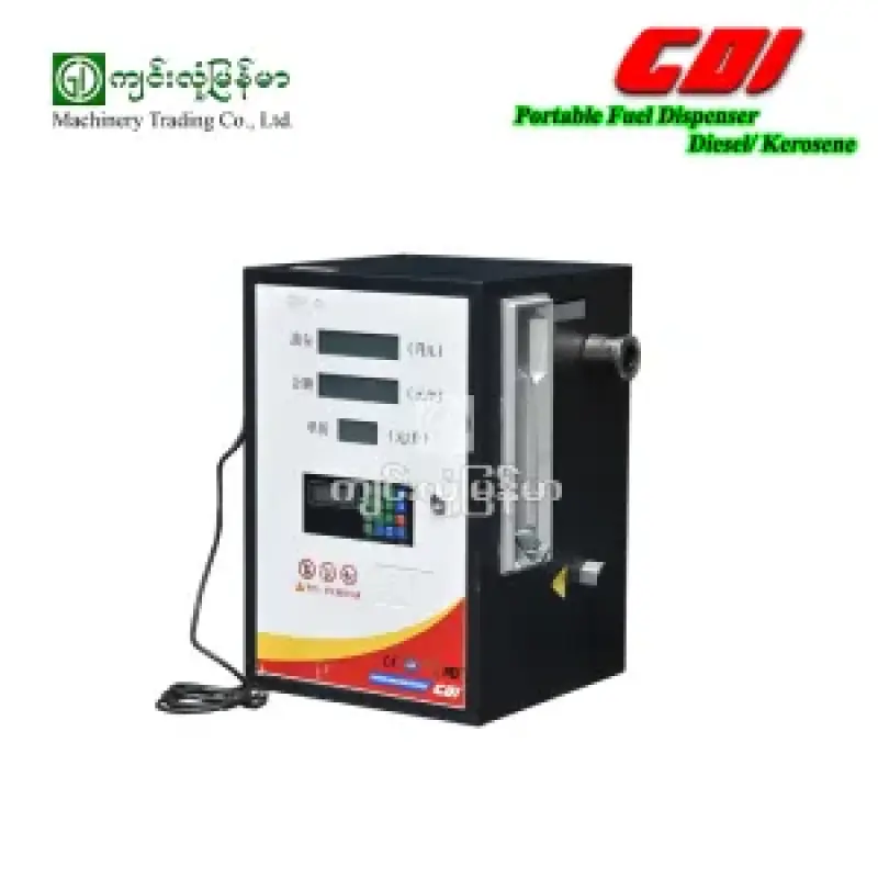 Fuel Dispenser Diesel / Kerosene 220V