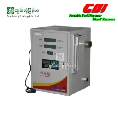 Fuel Dispenser Diesel / Kerosene 220V
