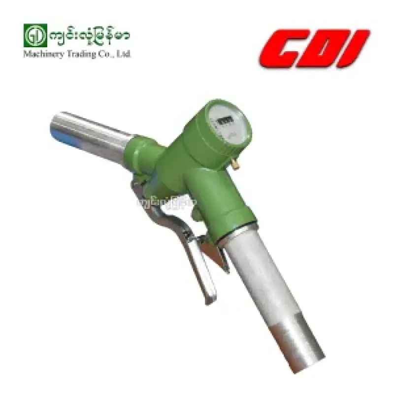 Refueling Gun CDI-032