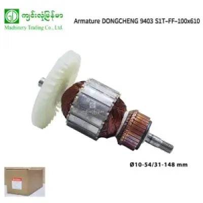 Armature DONGCHENG 9403 S1T-FF-100×610 Ø10-54/31-148 mm