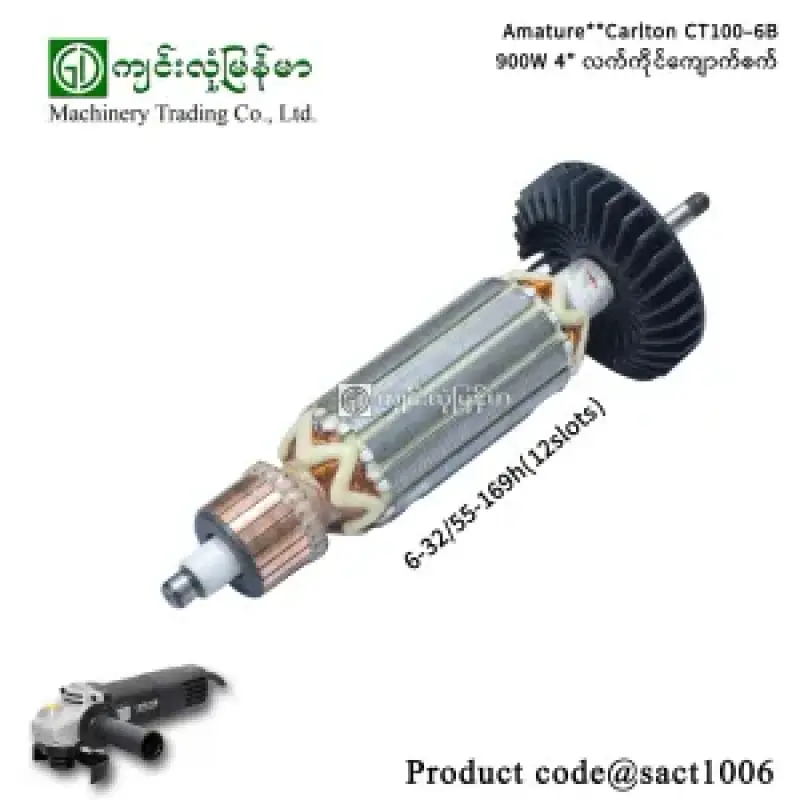 Armature Carlton CT100-6B 900W 4″လက်ကိုင်ကျောက်စက်
