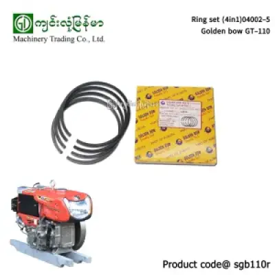Ring set(4in1)04002-5 Golden Bow GT-110