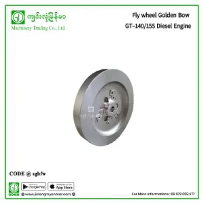 Fly wheel Golden Bow GT-140/155 Diesel Engine