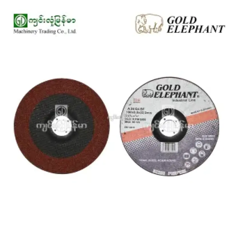 Grinding Wheel GOLD ELEPHANT 7″